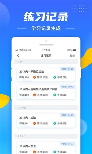 꼶Сͼ2