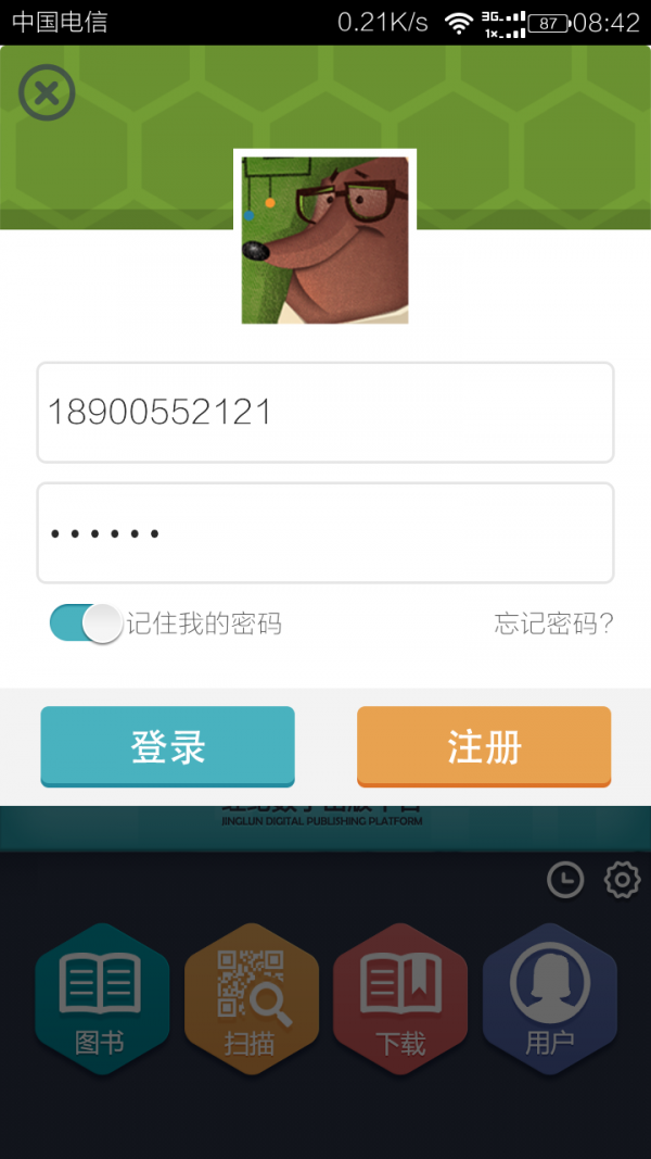 ɨɨͼ3