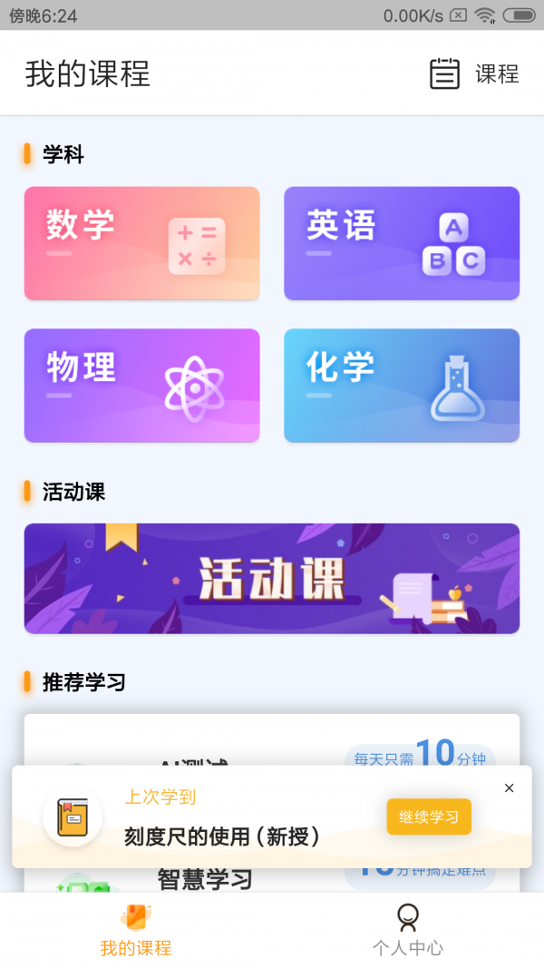 Уͼ1