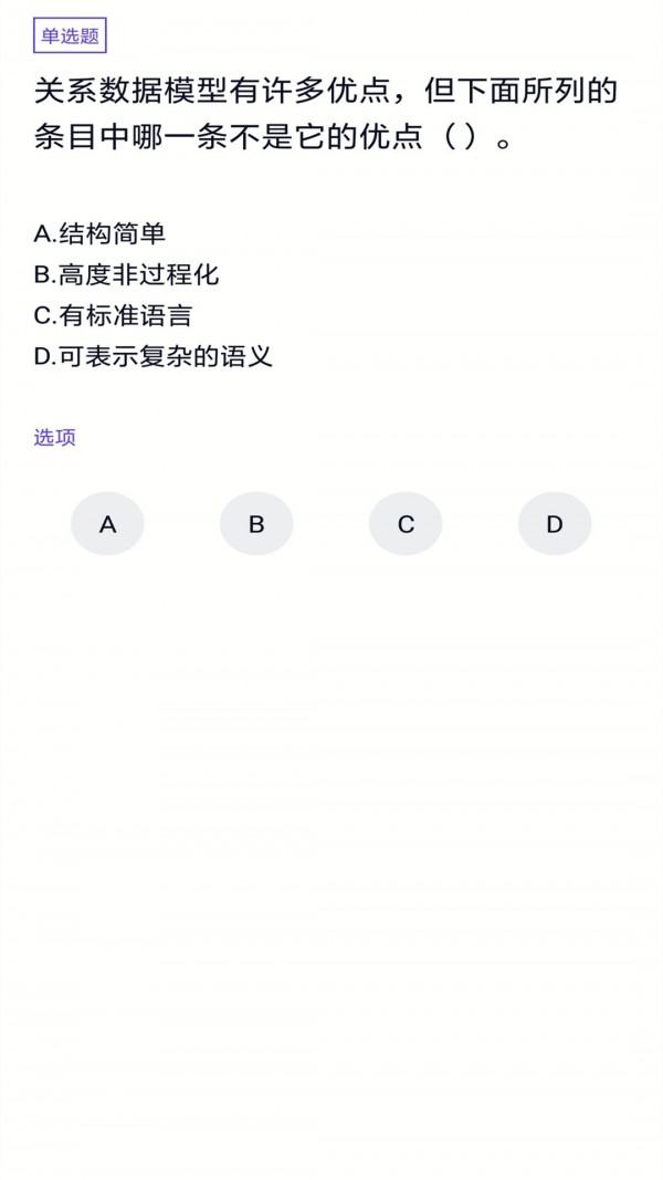 ͼ2