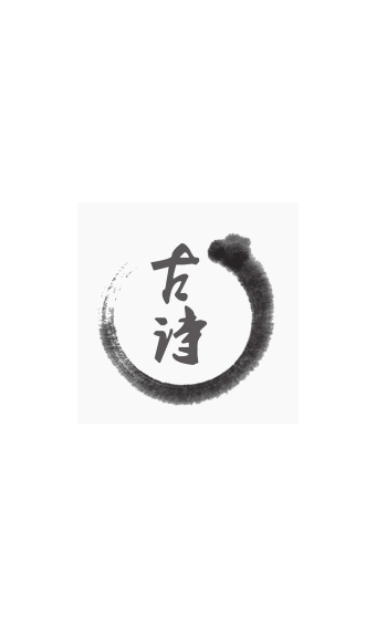 ̩ʫͼ0