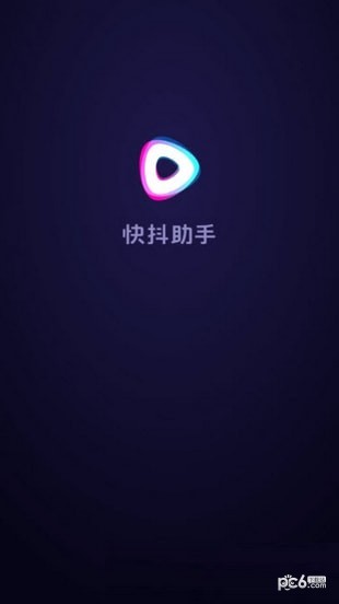 춶