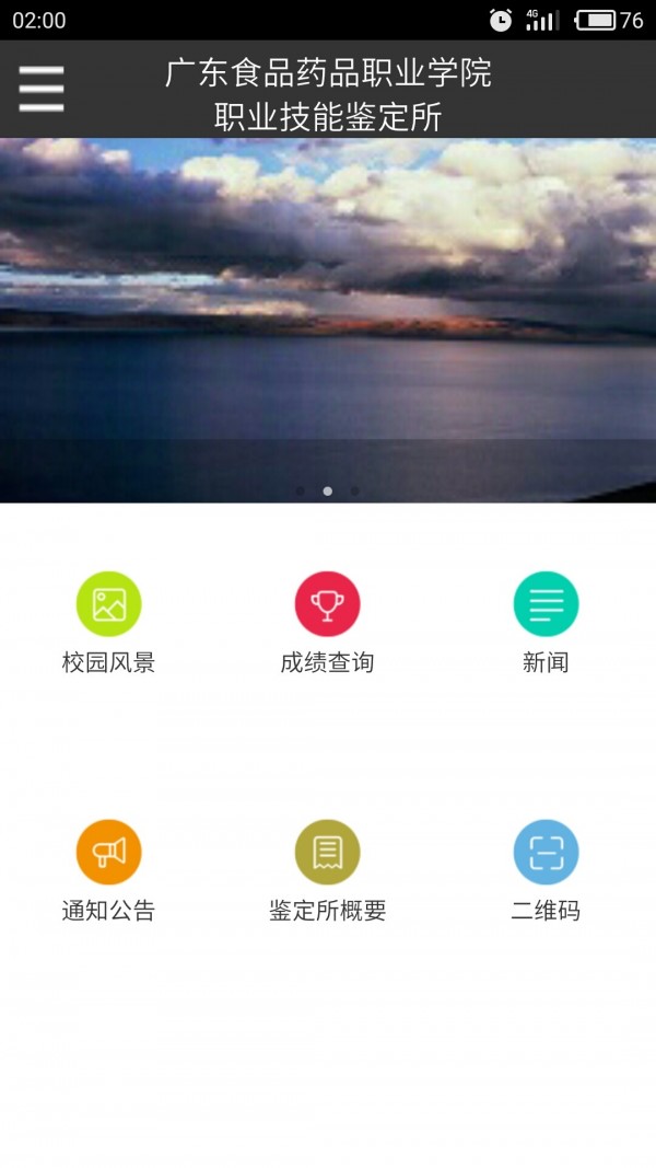 ͼ0