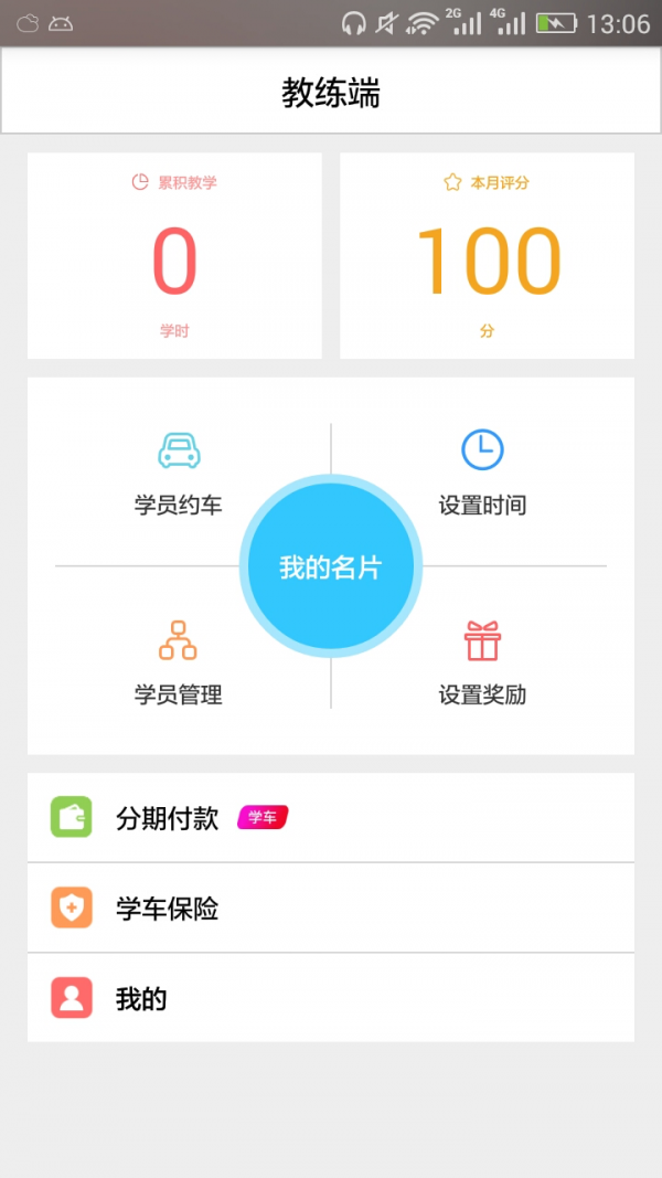 Уͼ0