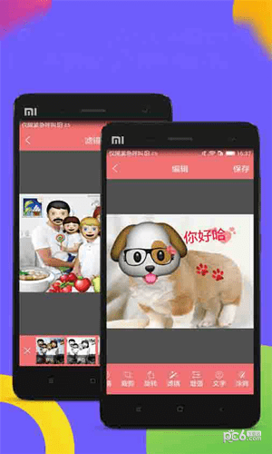 Сͼ3