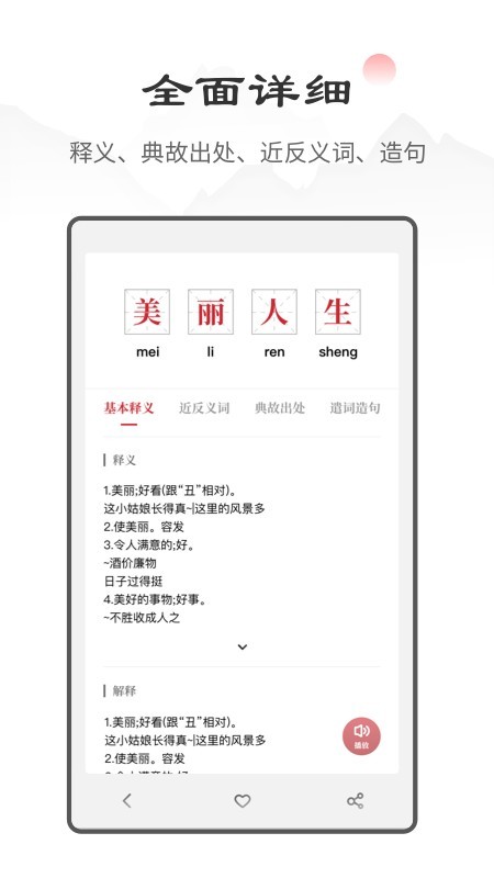 лʵͼ1