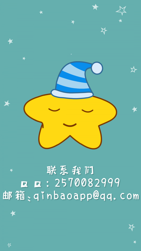 ˯ǰ