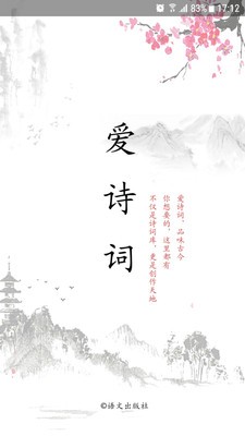 ʫͼ2