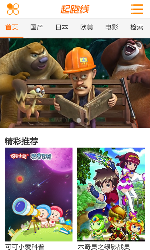 ٶ赸Ƶ