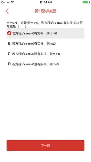 ͼ1