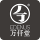 Ǫ