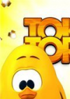 С İ