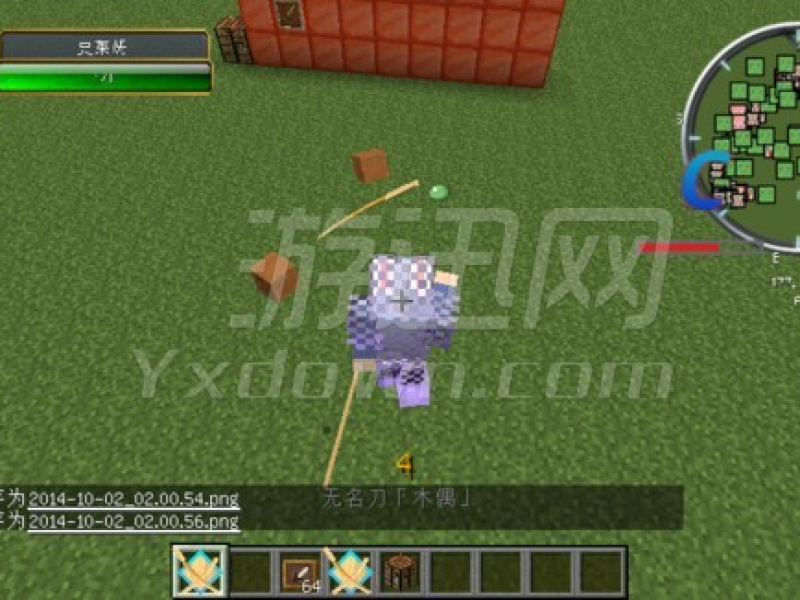 ҵ1.7.10⽣Ӱ İͼ