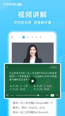 ͼ3