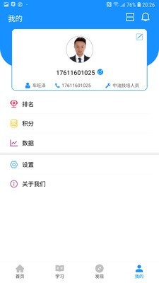 ͼͼ2