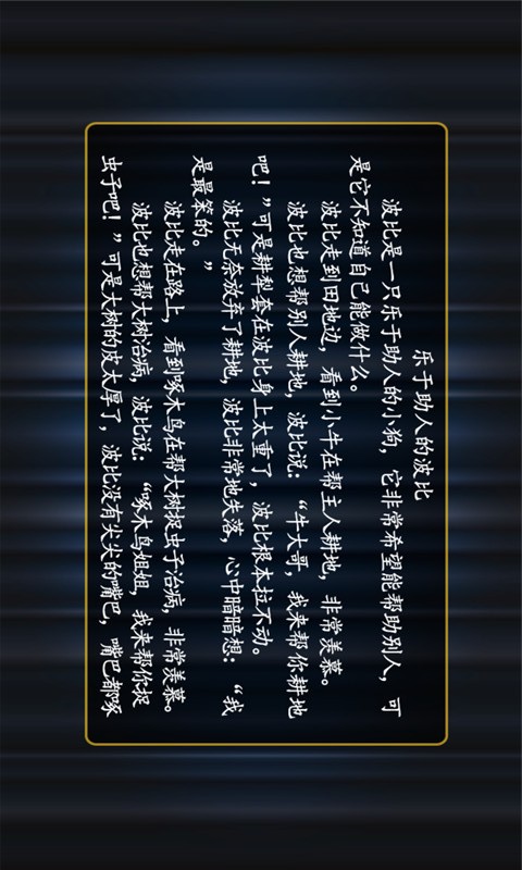 ˵Ĳͼ3