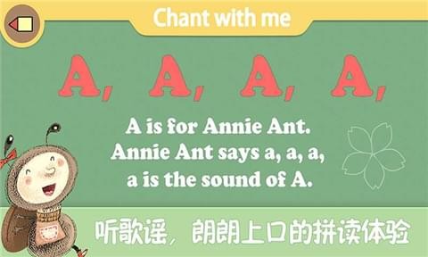 Phonics