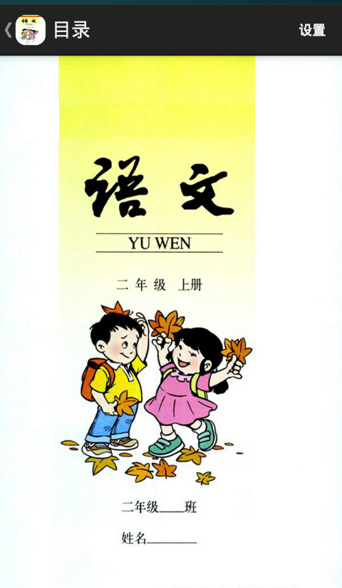 Ķ꼶