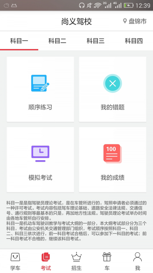 Уͼ1