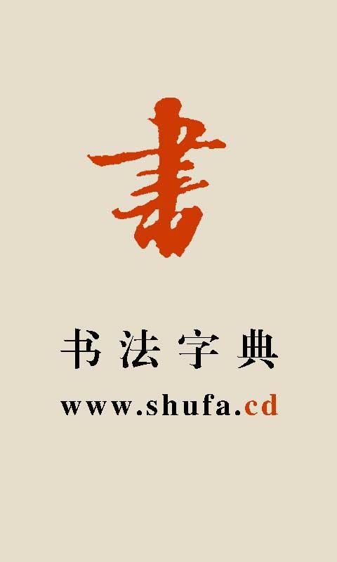 鷨ֵ