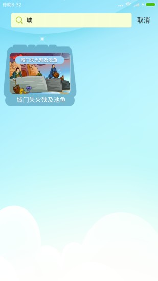 ݸ署