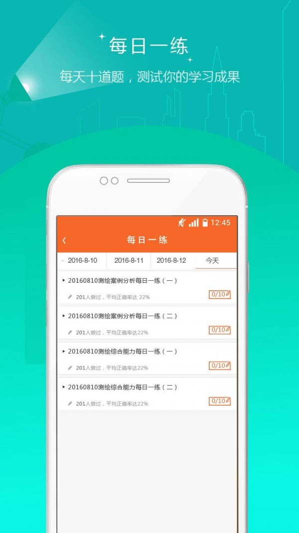 湤ʦ׼