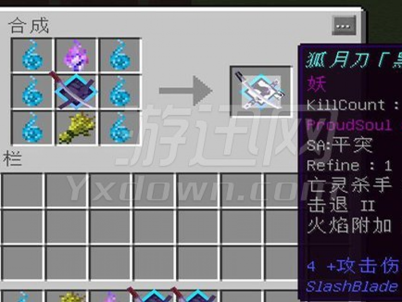 ҵ1.7.10⽣Ӱ İͼ