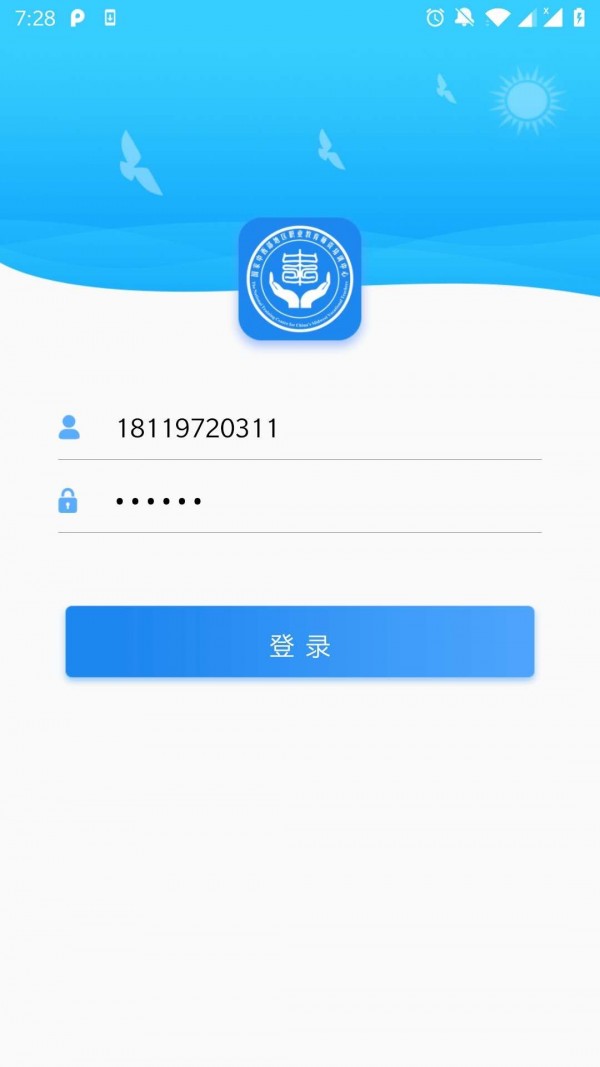 ʦѵͼ2