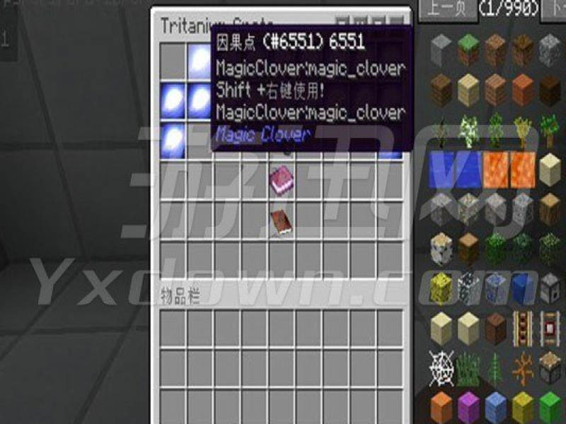 ҵ1.7.10ʯרϰ İͼ
