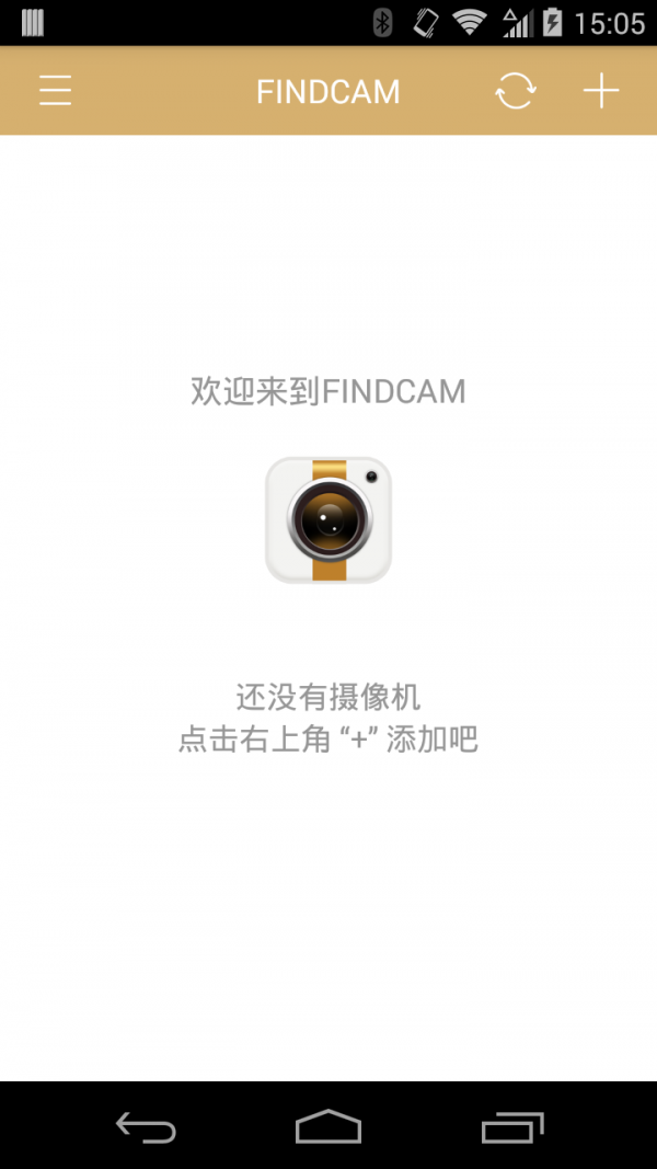 FINDCAM