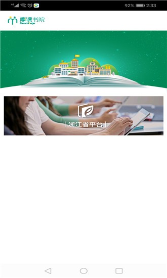 ĦԺ