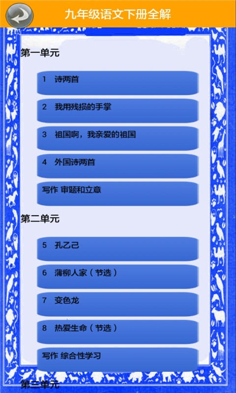 꼶²ȫ