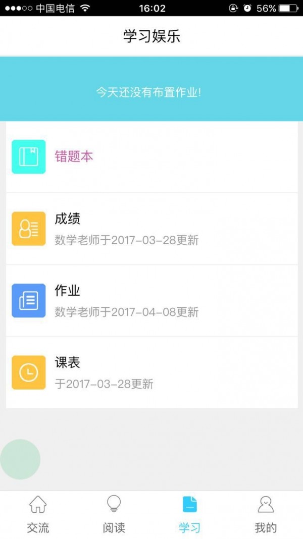 Уͼ1