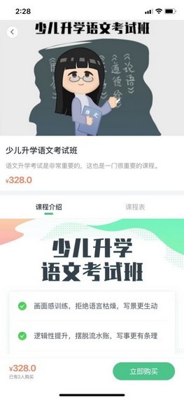 ͼ1