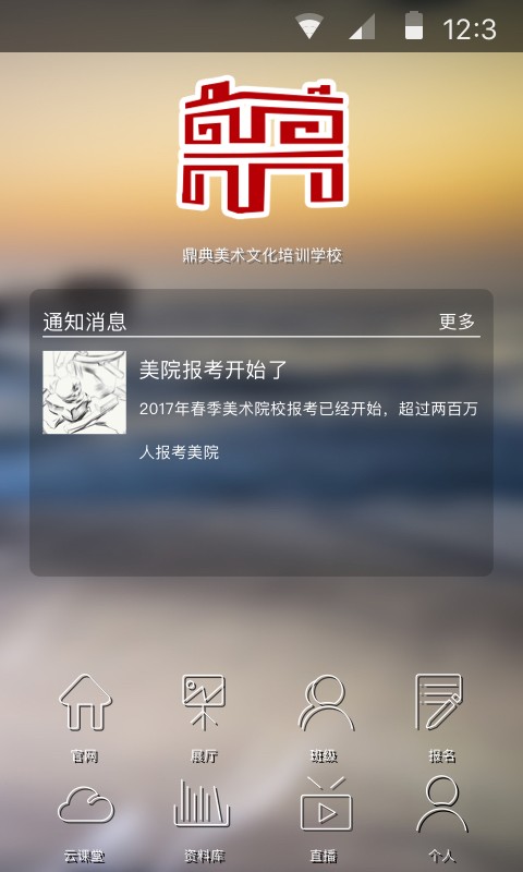 Уͼ1