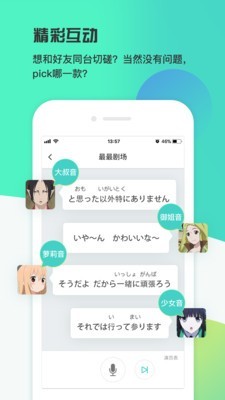 糡ͼ3