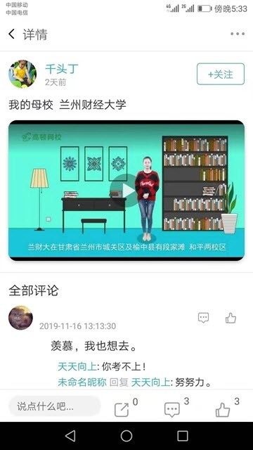 Ȥͼ1