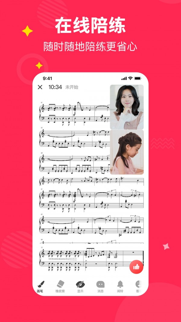СҶͼ3