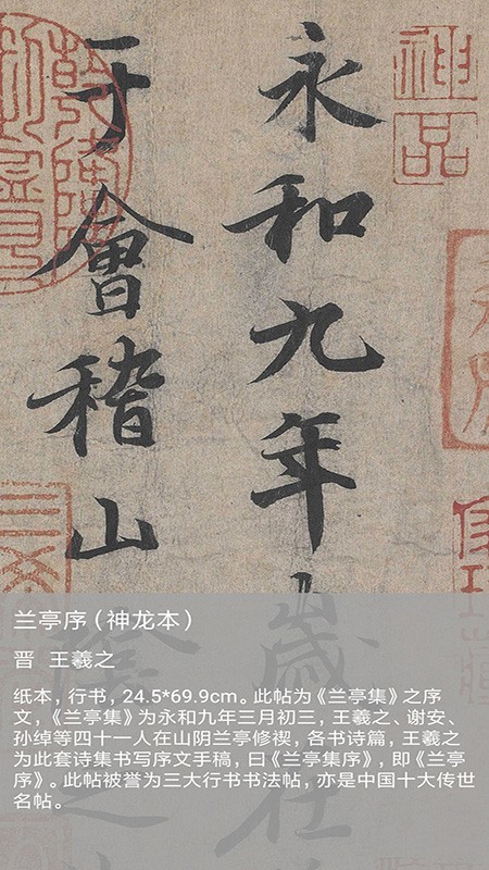 л䱦ͼ3