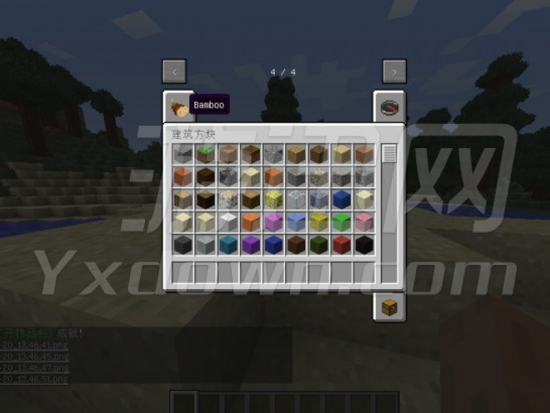 ҵ繤ϰ 1.7.2İͼ
