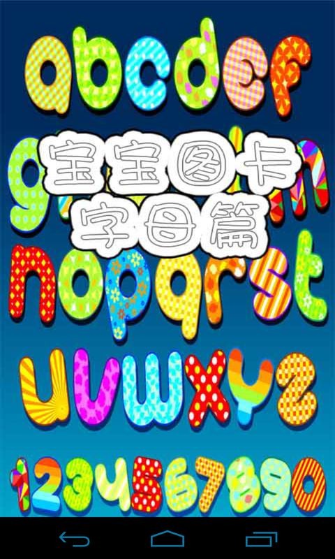 ͼĸƪ