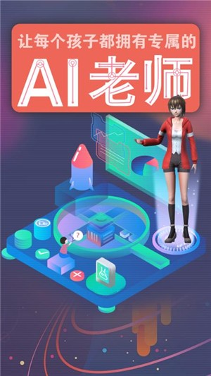 AIѧ