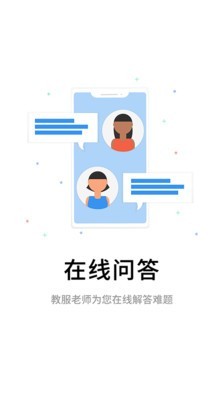 鿼Уͼ3