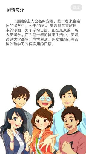 NHK