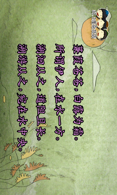 ʫ輯ͼ0