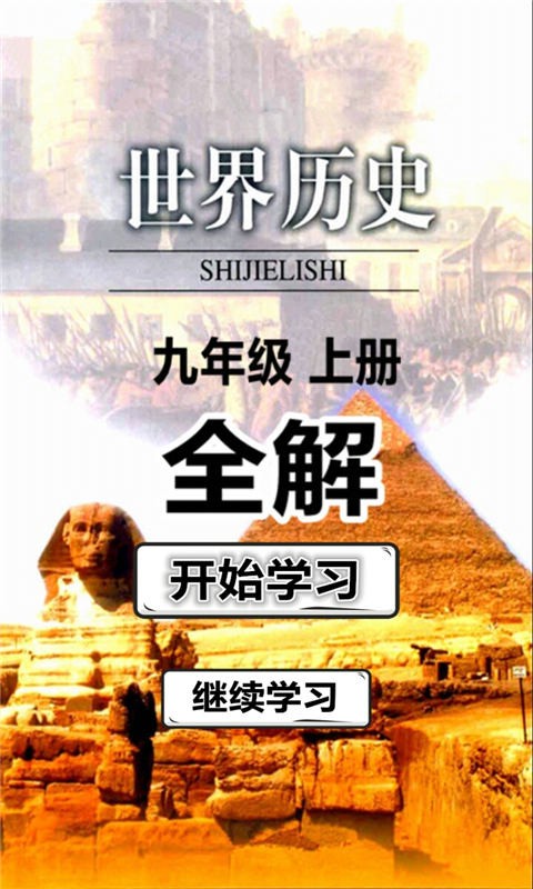 꼶ʷϲȫ