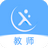 ѧʦ
