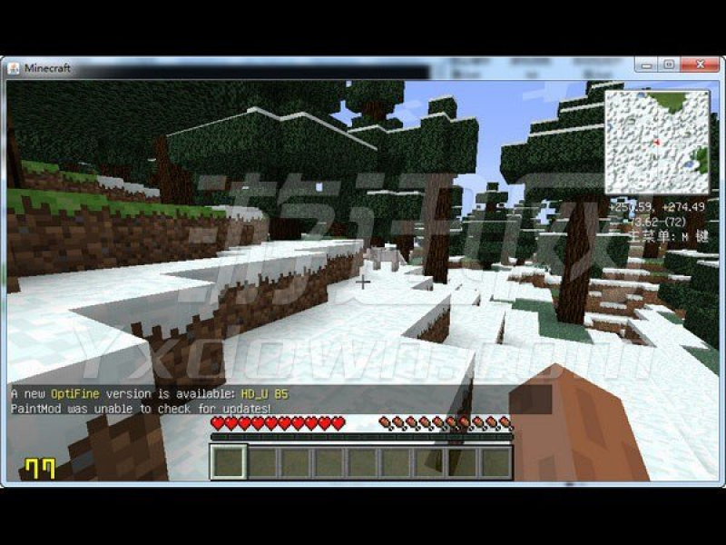 ҵ1.4.6 İͼ