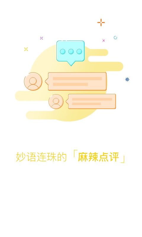 Ȧ