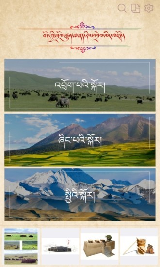 崫ͳͼʵ